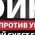 Луганщина пала Россия готовится идти на Бахмут и Славянск Радио Донбасс Реалии