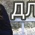 ПОЮ ДЛЯ ТЕБЯ Official Video Alexeevna поюдлятебя Cantoperte песнявоспоминание