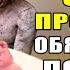 ЭТО ДУА ТОЧНО ПОМОЖЕТ ОТ ДЖИННОВ ПРОРОК МУХАММАД СОВЕТОВАЛ ЧИТАТЬ ЭТИ СУРЫ