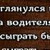 Гармонь Василий Тёркин Александр Твардовский Стихотворения о войне читает Павел Беседин
