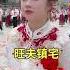 旺夫镇宅 潮汕民俗文化 潮汕美女 潮汕营标旗 标旗美女 弘扬和传承民俗文化