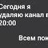 это не рофл квд квадробика музыка Music 2017 мем прикол Dance подпишись Dj этонерофл