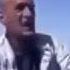 سايه كريم بيانيتان باش