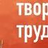 Как посчитать стоимость изделия ручной работы цена за труд как посчитать цену на товар