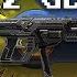 Planetside 2 Blitz GD10 Killstreak 10 17 14