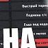 КАК СКАЧАТЬ ЧИТ НА BLACK RUSSIA ЧИТ НА КАЗИНО ЧИТ НА ТАЧКИ НА БЛЕК РАШУ