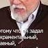 Хотят ли русские войны Если хотят получат её у себя дома Shots