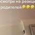 Когда мне скучно