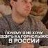 А вы что думаете Какие ваши любимые горнолыжки в России Делитесь в комментариях