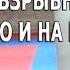 Наработка взрывных ударов с тенью и на мешке в Муай Тай ММА и для самообороны