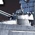 NEXT NAVAL RANK IS HERE HMS Vanguard Devblog Drops Major News War Thunder