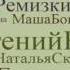 Л А Кассиль Ход белой королевы Легенды Саратовского края