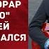 На троих с Рабинером 23 Александр Шаганов часть 3 Конкурс от Шаганова