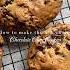 The Secret For Soft Thick Chewy Chocolate Chip Cookies NYC Style