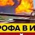 СРОЧНО Выживший в авиакатастрофе Air India рассказал как упал самолёт новости Airindia индия
