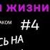 4 ДОРОГОЕ УДОВОЛЬСТВИЕ Сколько я плачу за лечение рака а сколько страховка в США