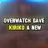 OVERWATCH ACTUALLY ADDED THIS