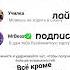 стоятьковбой Memes Roblox Tiktok Dance техас наггетс Best Reels Subscribe