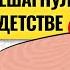 Почему акциям РФ больше некуда расти Есть всего две идеи В чем проблема экономики США LIVE