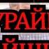 СУРА 106 КУРАЙШ КУРАЙШИТЫ Шейх Висам Бардвил