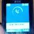Samsung SM B310E Incoming Call