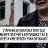 Бабушка Надя из Суджанского района боится не дожить до получения жилищного сертификата