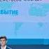 Удивительные люди Хусниддин Исмоилов Уникальная визуальная память