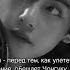Ff Кьюриосити тгк Senorita0707 фф Bts Vkook Taehyung Jungkook