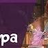 Дом с характером Литература