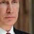 Поздравление Путина с 23 февраля