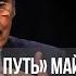 Указывая путь Как не пропустить Рождество 1152