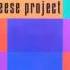 The Reese Project The Colour Of Love Underground Resistance Jazzy Mix