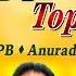 Shirdi Sai Baba Top 10 Tamil Hits SPB Anuradha Sriram Srihari