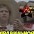 Детская романтика в правильной идеологической упаковке ссср ностальгия пионер