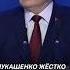 Лукашенко Нападение на Беларусь это третья мировая война лукашенко новости политика беларусь