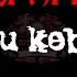 Ali Xpdc BAJU KEBAYA Instrumental Karaoke Lyrics
