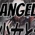 Hatsune Miku The Blind Girl And The Angel English Cover