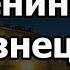 Мухосрански России Ленинск Кузнецкий Кемеровская область