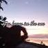 Without Me Rapid Song