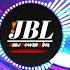 Yara O Yara Teri Adaon Ne Mara Old Is Gold Hindi Love Full Dhuff Boom Vibration JBL Remix Dj Bth Nrj