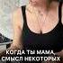 кавер бутусов дыхание музыка пианино поюдома