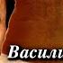 Василий Шукшин Случай в бензогородке Радиоспектакль по рассказу Гринька Малюгин 1964
