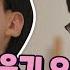 큰 자기 리얼 웃음 폭발ㅋㅋ 유퀴즈 역대 가장 웃긴 오답 유퀴즈온더블럭 YOU QUIZ ON THE BLOCK EP 81 TvN 201118 방송