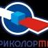 Переключение каналов Триколор ТВ 12 04 2023