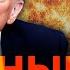 БУДЕТ ПРИКАЗ ПЛАН США для АТАКИ на ИРАН ПУТИНА отправили в НОКАУТ Итоги 19 06 2025