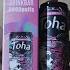Toha Drinkbar Disposable