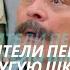 КУХНЯ КОГДА РОДИТЕЛИ ПЕРЕВЕЛИ ТЕБЯ В ДРУГУЮ ШКОЛУ ВИКТОР БАРИНОВ УРОДЫ Смешные моменты