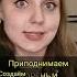 СЛОЖНЫЕ ГЛАСНЫЕ