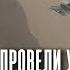 Летчики ЮВО провели тактические учения в Крыму и на Кубани