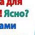 Я же твоя мать Именно поэтому я тебя выгоняю Наймёшь отцу сиделку И нечего к нам приходить